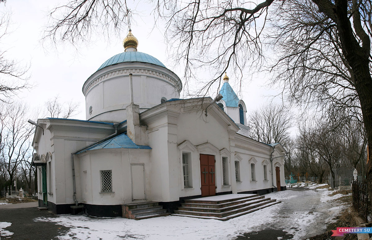 Старое кладбище Таганрога. Церковь во имя Всех Святых