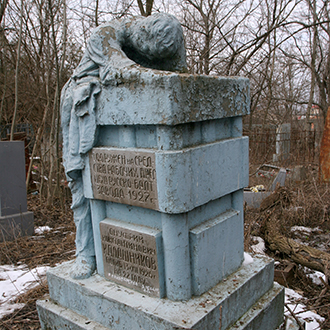 Старое кладбище Таганрога. Калашников Онуфрий Константинович