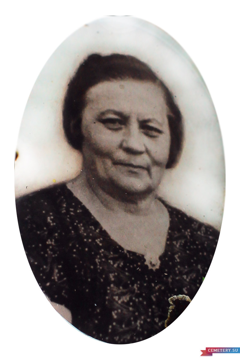 Старое кладбище Таганрога: Зданевич Анна Кузьминична (1895-1970)
