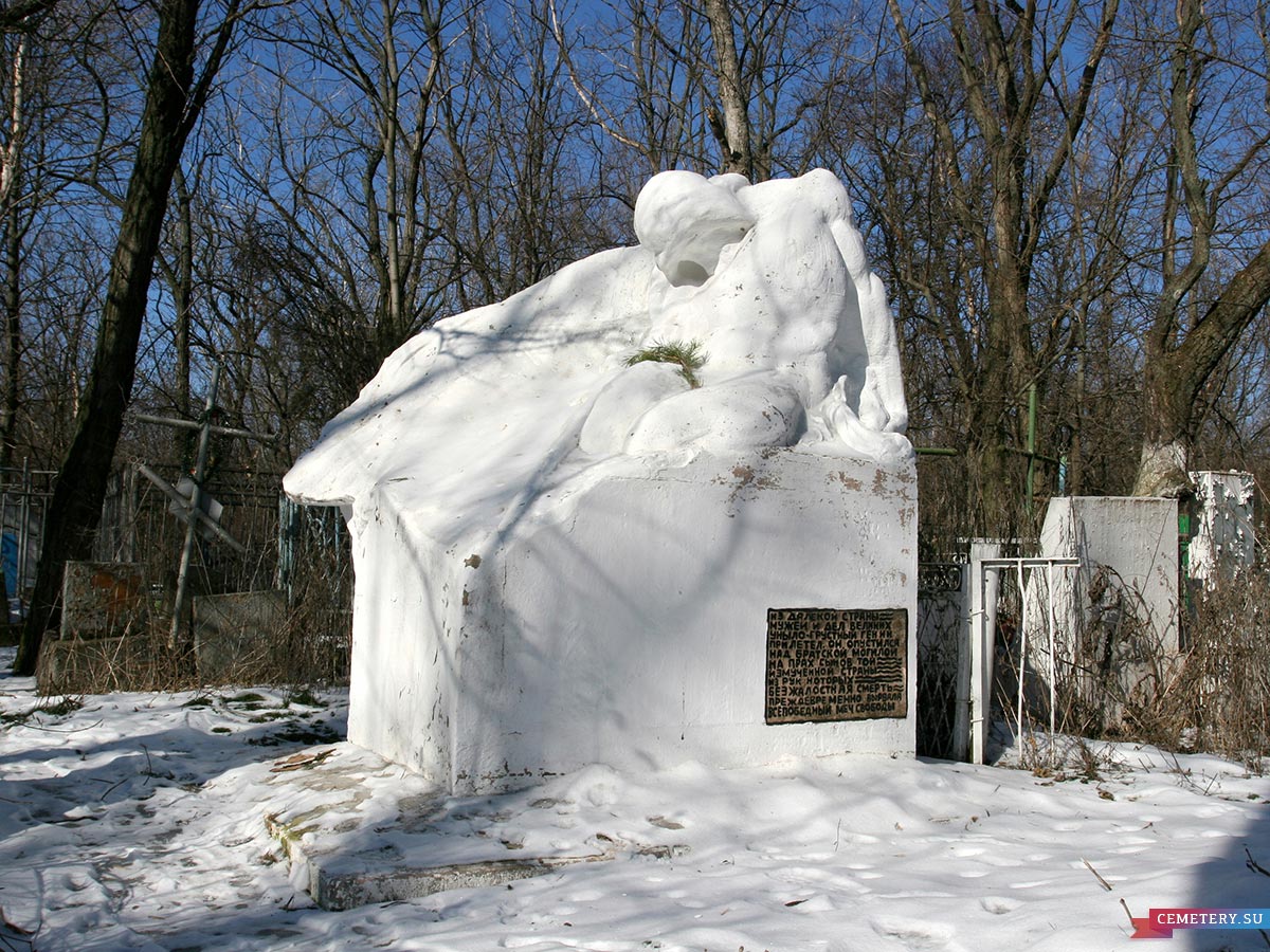 Старое кладбище Таганрога. Ангел-воин