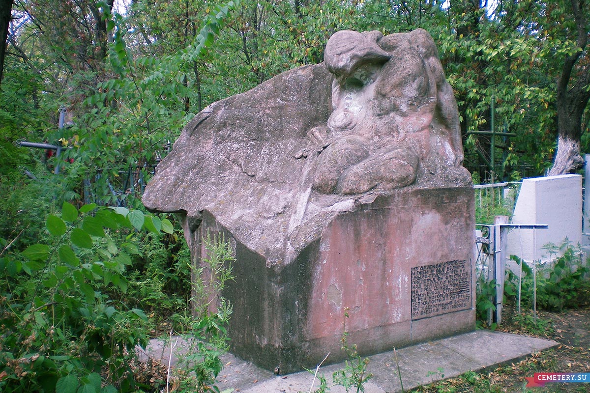 Старое кладбище Таганрога. Ангел-воин