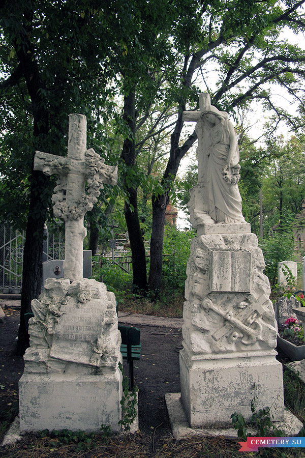 Старое кладбище Таганрога. Мария Комнено-Варваци