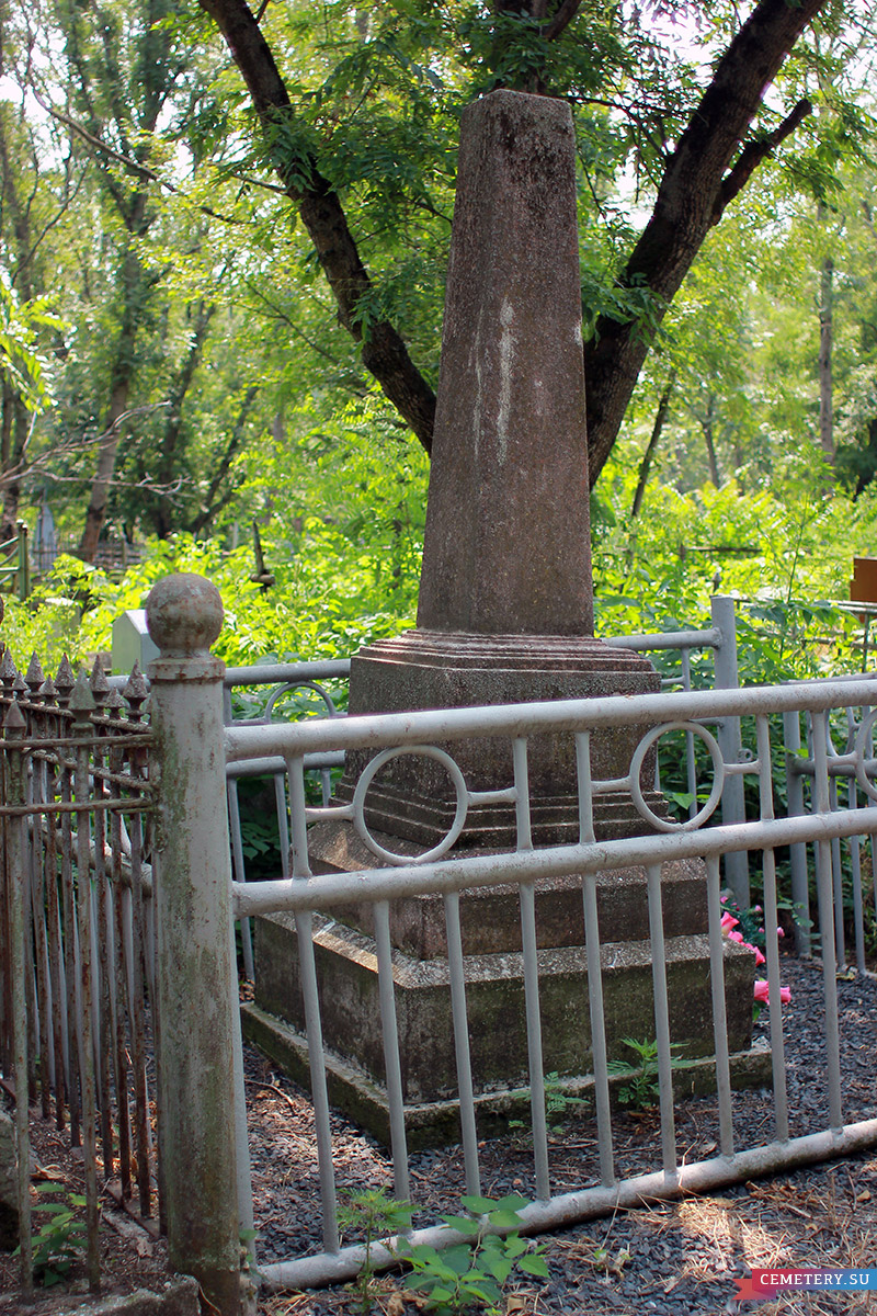 Старое кладбище Таганрога. Участок Яхненко