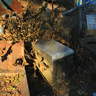 Старое кладбище Таганрога. Гречанка Елена