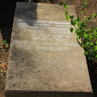 Старое кладбище Таганрога. Могила латыша с готическим шрифтом