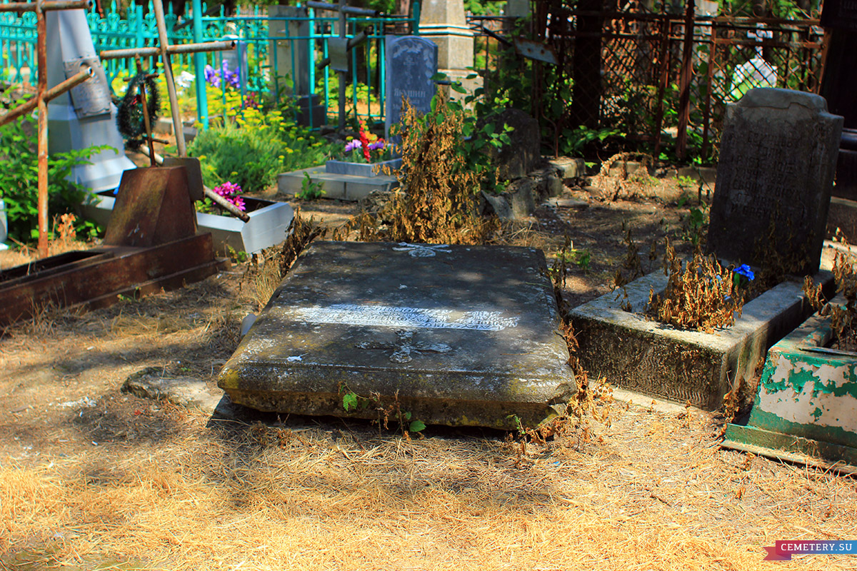 Старое кладбище Таганрога. Могила подростка-грека