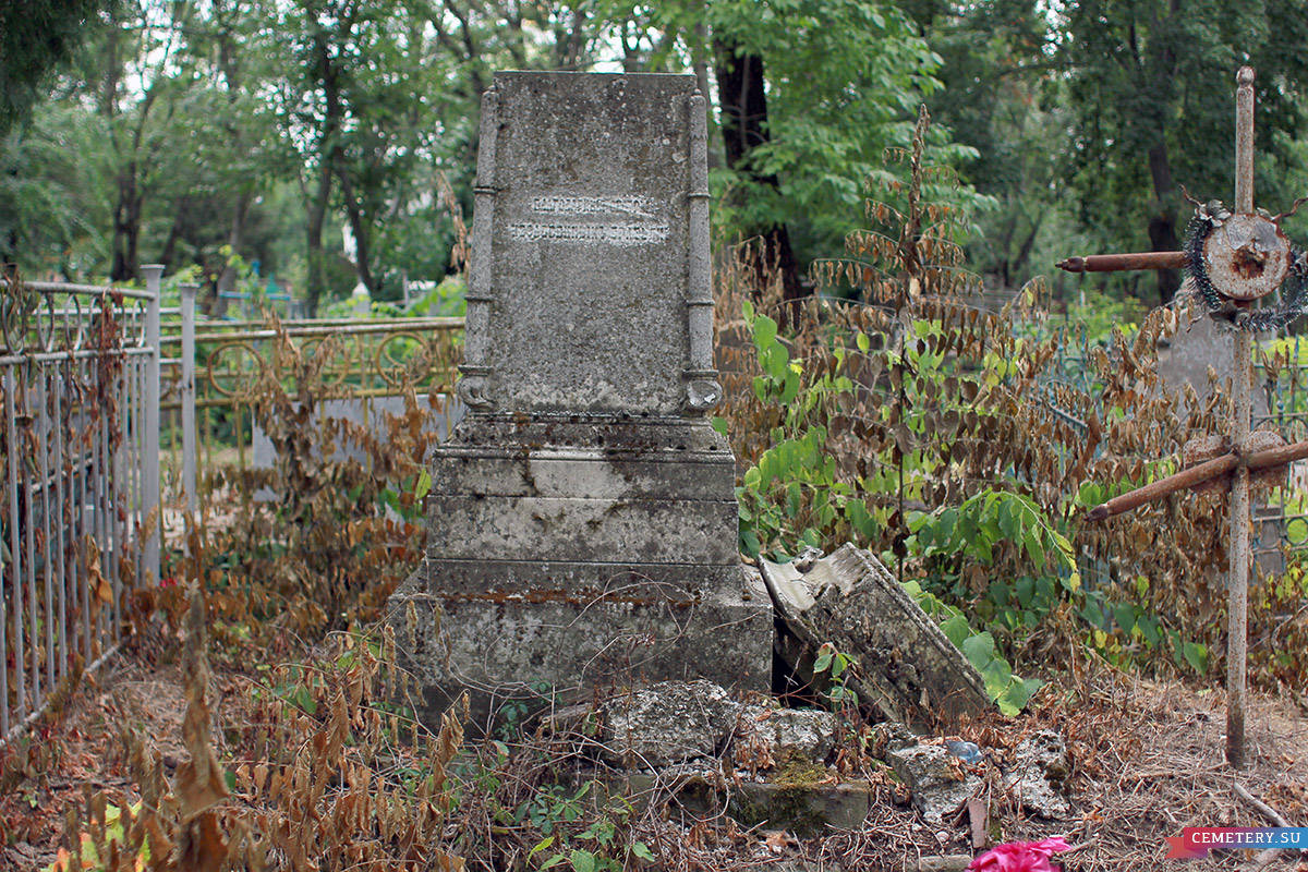 Старое кладбище Таганрога. Братья Лосевы