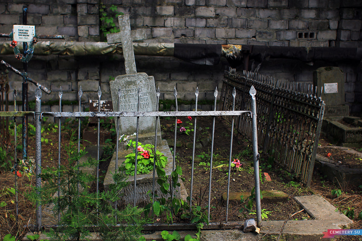 Старое кладбище Таганрога. Рабы Божьей Анастасии