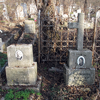 Старое кладбище Таганрога. Фамильное захоронение Лейбензонов