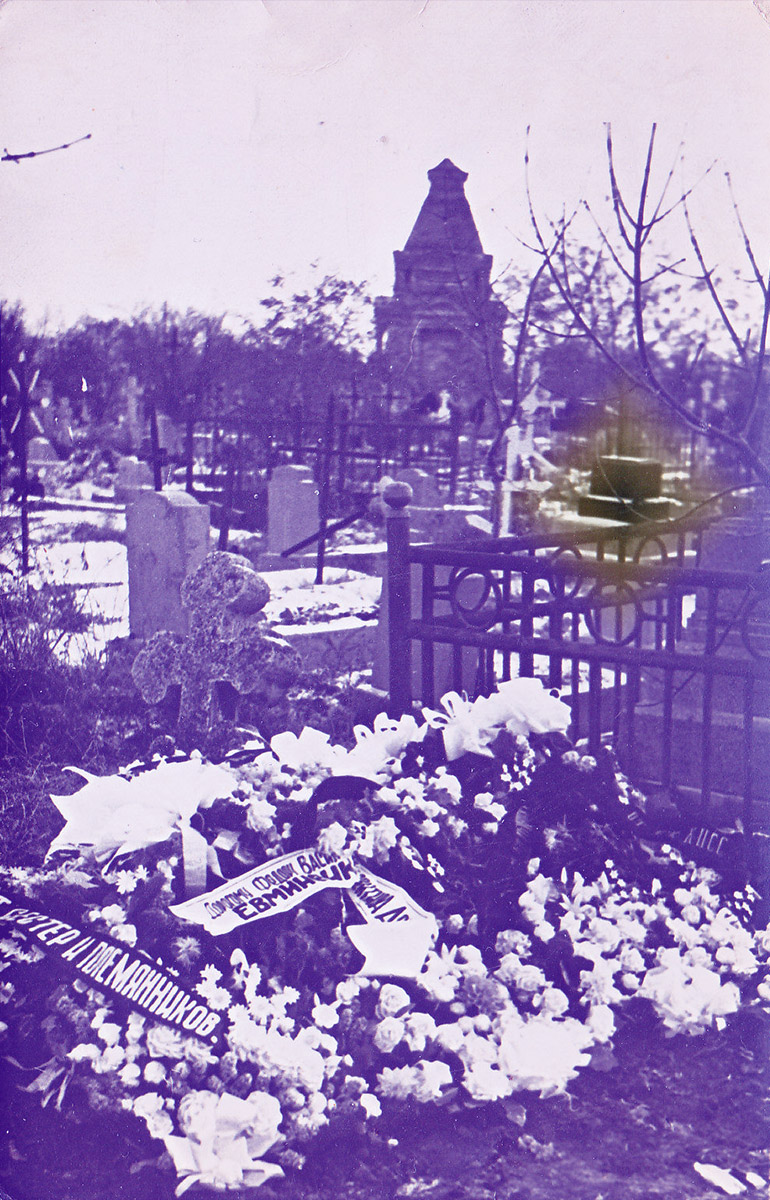 Старое кладбище Таганрога. Г. И. Эксакусто