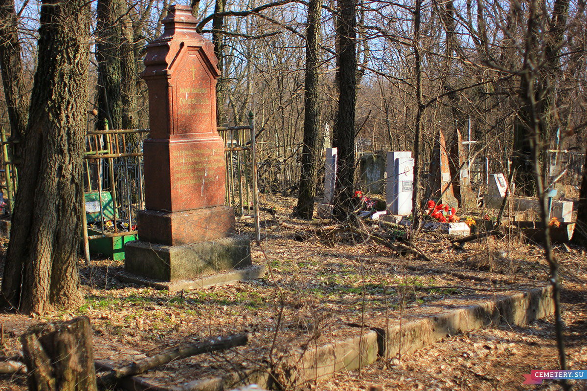 Старое кладбище Таганрога. М. И. Гиршфельд