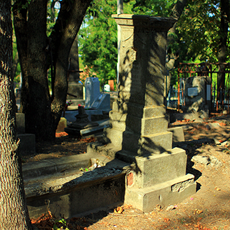 Старое кладбище Таганрога. Е. А. Егупова
