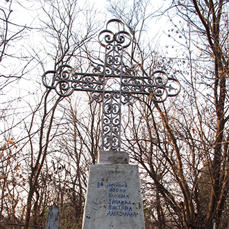 Старое кладбище Таганрога. Убиенные