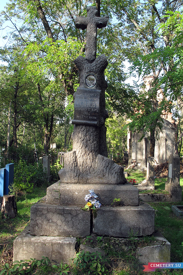 Старое кладбище Таганрога. Священник Пузанов А. Е.