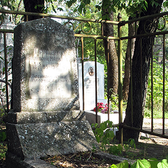 Старое кладбище Таганрога. Гриценко А. М.