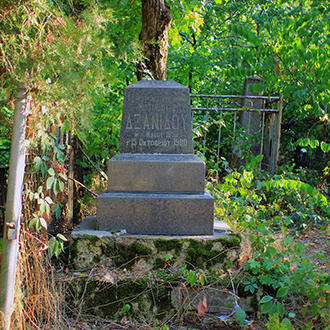 Старое кладбище Таганрога. Грек Мильтиад Джаниди