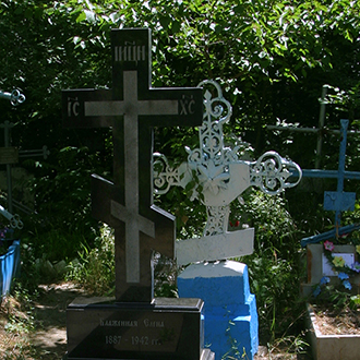 Старое кладбище Таганрога. Блаженная Елена Таганрогская