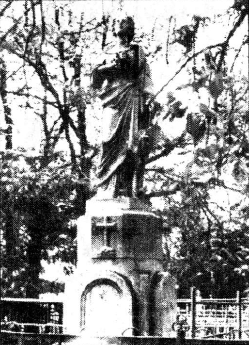 Старое кладбище Таганрога. А. Т. Тарлас