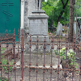 Старое кладбище Таганрога. Н. З. Денисова