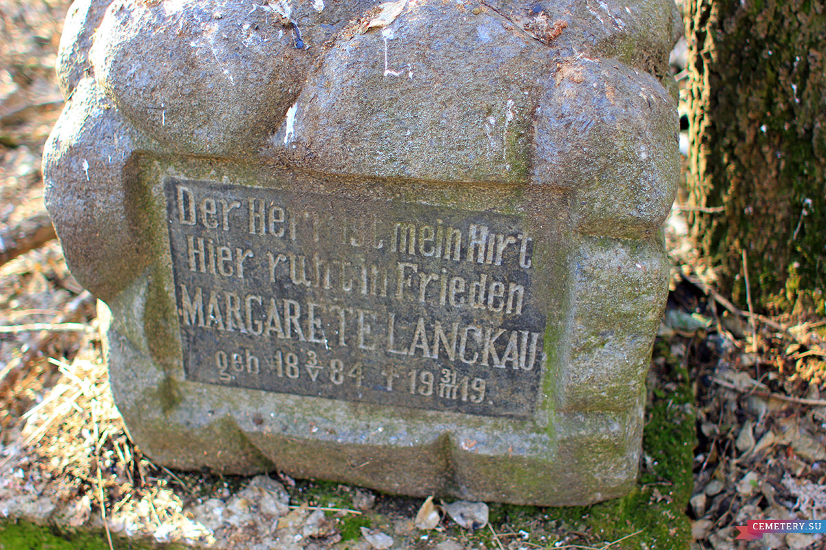 Старое кладбище Таганрога. Маргарет и И. Ланкау