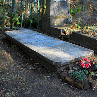 Старое кладбище Таганрога. И. М. Добудогло