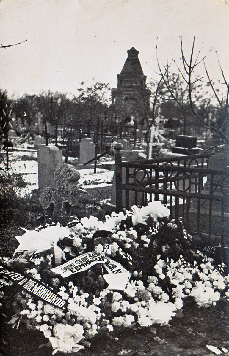 Старое кладбище Таганрога. Ф. В. Евминенко