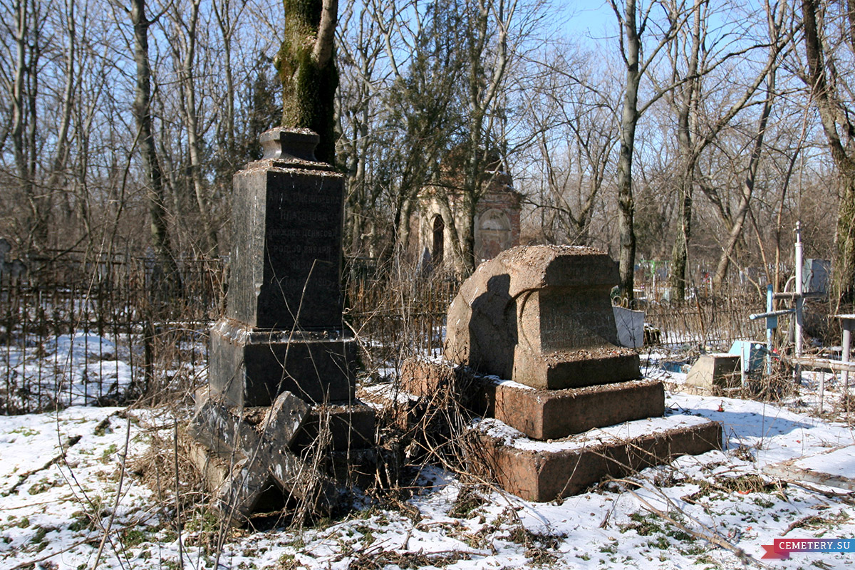Старое кладбище Таганрога. Участок Платоновых
