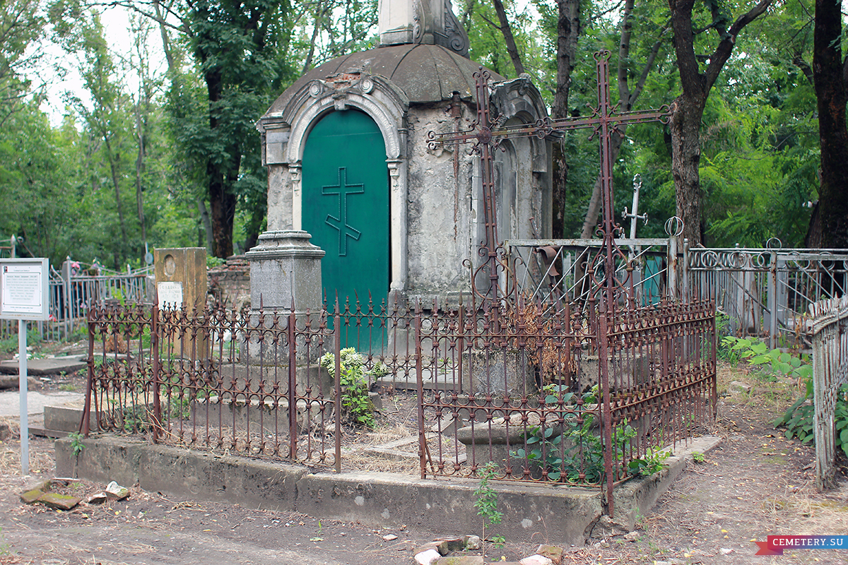 Старое кладбище Таганрога. Участок Денисовой