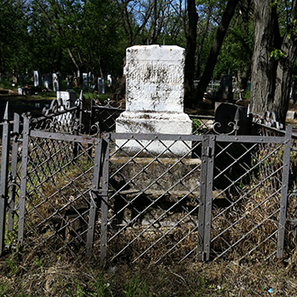 Старое кладбище Таганрога. Младенец Юлия Демина